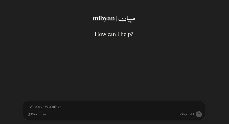 وضع المحادثة في مبيان ديسكتوب فوق صندوق الكتابة